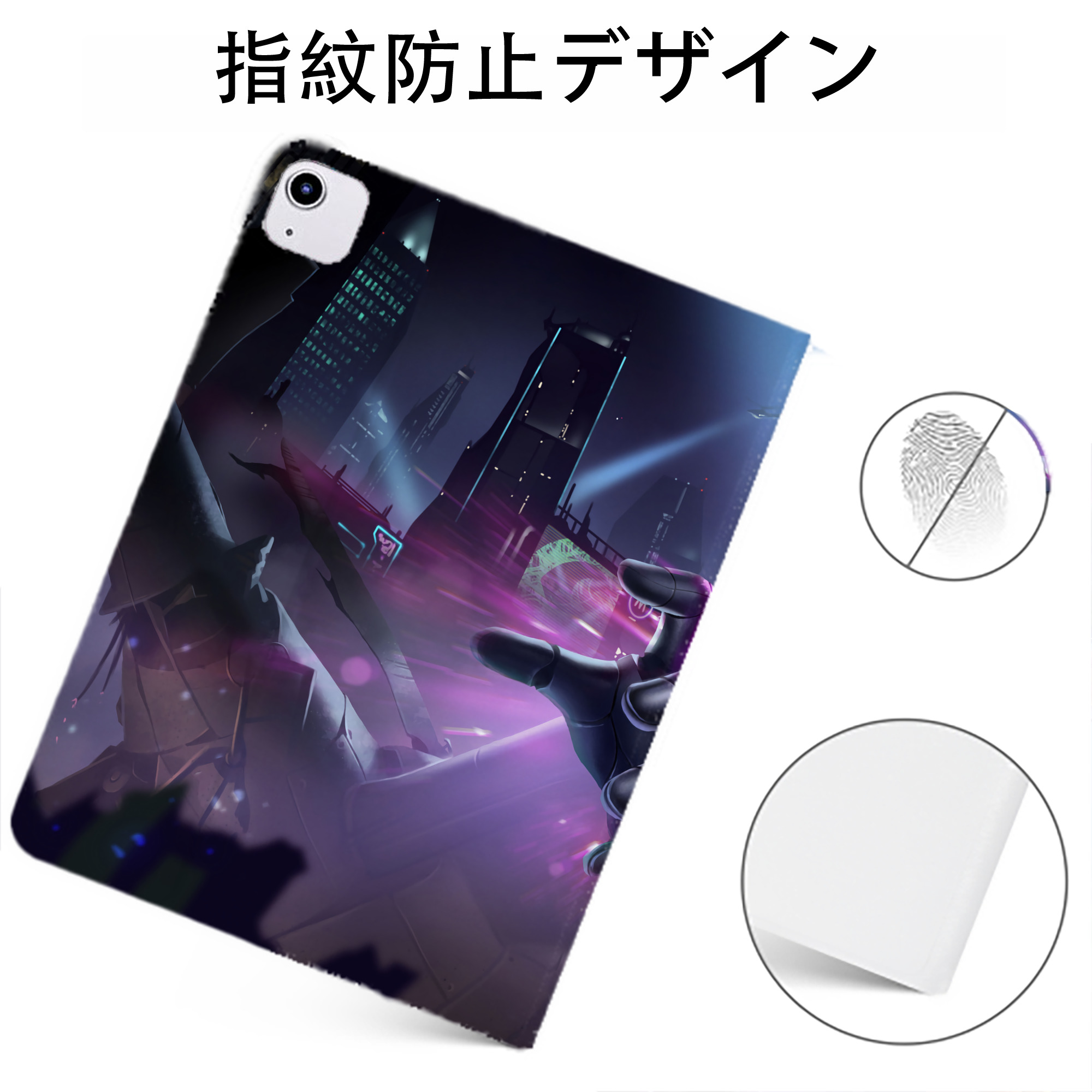 リーグ・オブ・レジェンド League of Legends LOL IPadケース ペンホルダー付き ブックスタイルデザイン